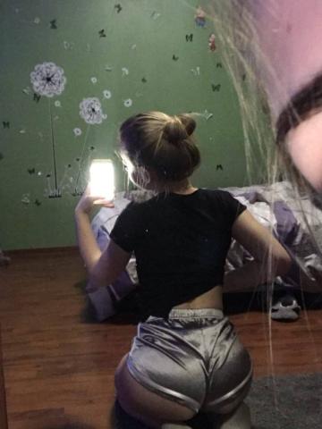 Индивидуалка Элина Фотография 2