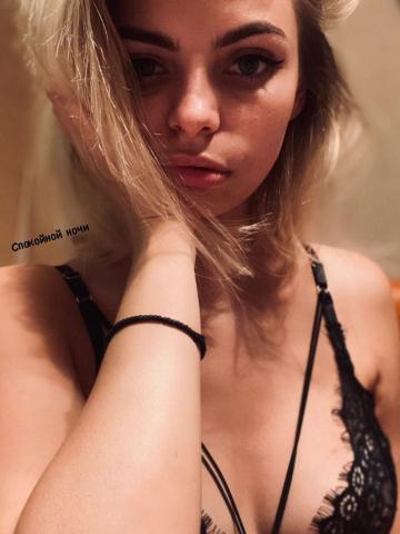 Индивидуалка Забава Фотография 2